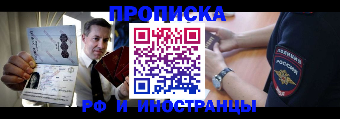 регистрация по договору с нашей компанией в Новоульяновске