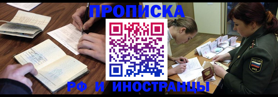 форма 3 в Новоульяновске